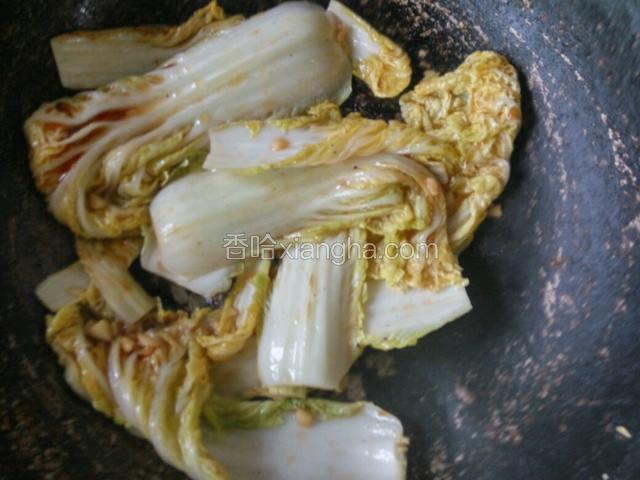 加鸡粉盛出