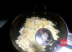 白菜炒肉的做法图解4