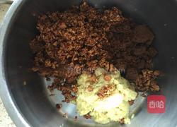 自制红糖姜枣膏的做法图解4