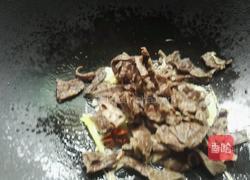 酸菜炒肺子的做法图解9
