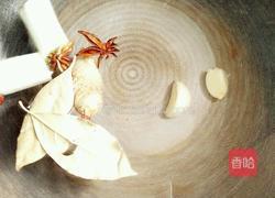 熏鸡腿的做法图解2