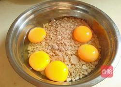 香香酥肉的做法图解2