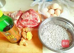 香香酥肉的做法图解1