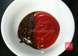 泰汁茄子的做法图解4