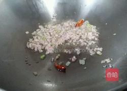 泰汁茄子的做法图解5