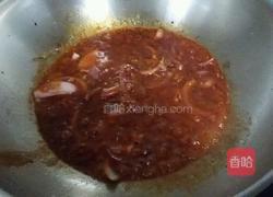 泰汁茄子的做法图解8
