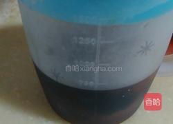 罗汉果山楂茶的做法图解2