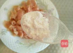 辣椒炒瘦肉的做法图解4