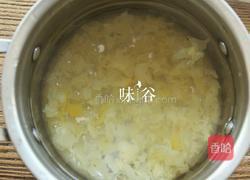 芡实枸杞银耳羹的做法图解4