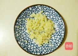 蟹黄蛋的做法图解2