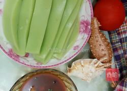 绿色凉粉的做法图解4