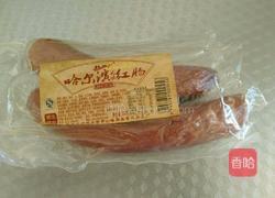 大蒜炒香肠的做法图解1