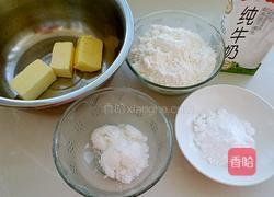 牛奶曲奇的做法图解1