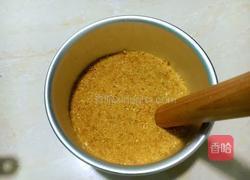 百香果慕司的做法图解3