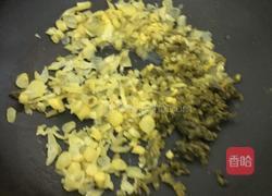 咸菜炒鸡蛋的做法图解5