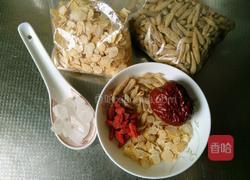 洋参麦冬茶的做法图解1