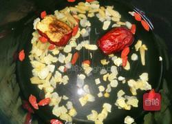 洋参麦冬茶的做法图解3