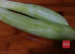 柠檬黄瓜的做法图解2