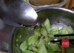 柠檬黄瓜的做法图解8