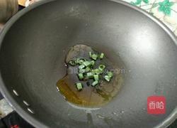 西红柿蛋粥的做法图解2