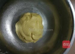 蓝莓饼干的做法图解7