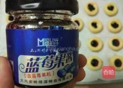 蓝莓饼干的做法图解10