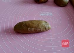 酸奶红糖红枣面包的做法图解5