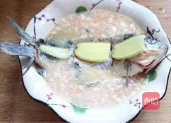 鲫鱼肉末炖蛋的做法图解4