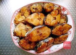 熏鲅鱼的做法图解10