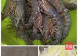 蒜蓉粉丝娃娃菜蒸开边虾的做法图解1