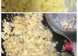蒜蓉粉丝娃娃菜蒸开边虾的做法图解10