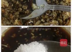 蒜蓉粉丝娃娃菜蒸开边虾的做法图解11
