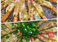 蒜蓉粉丝娃娃菜蒸开边虾的做法图解14