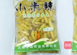 四川泡凤爪的做法图解12