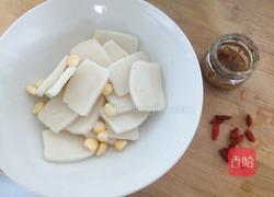 桂花年糕的做法图解2