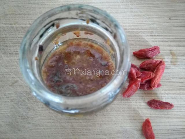 糖桂花，枸杞洗净准备