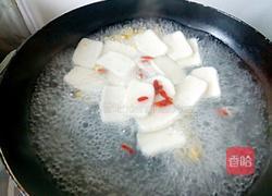 桂花年糕的做法图解8