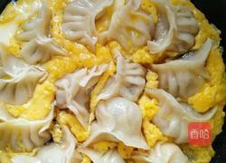 抱蛋煎饺的做法图解5