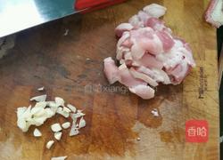 南乳汁烧肉的做法图解1