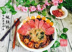 酸辣粉的做法图解21