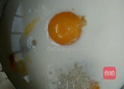 牛奶冰琪淋的做法图解2