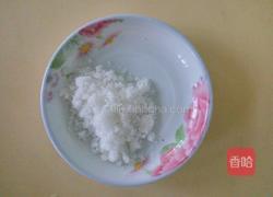 梨子奶昔的做法图解2