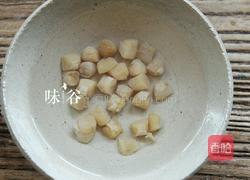 冬瓜干贝汤的做法图解2