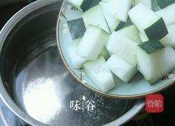 冬瓜干贝汤的做法图解3