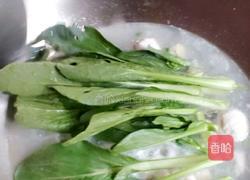 花蛤米粉汤的做法图解5