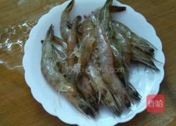 元宝虾的做法图解1