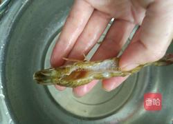 元宝虾的做法图解2