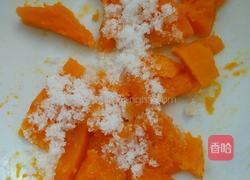 南瓜芋圆的做法图解2
