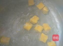 南瓜芋圆的做法图解6