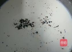 南瓜芋圆的做法图解7